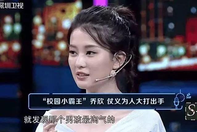 欢乐颂拍摄漏洞（欢乐颂 拍摄）