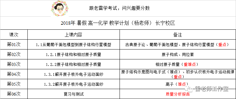 火爆全网!终于知道跑得快技巧十句口诀“推荐1个购买渠道