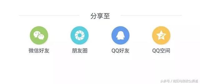 怎么挂多个链接赚钱呢微信（微信多个链接怎么发朋友圈）