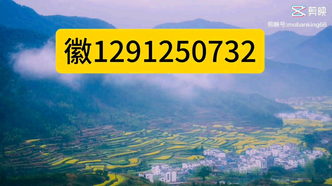 和和地主挂（和和斗地主挂）