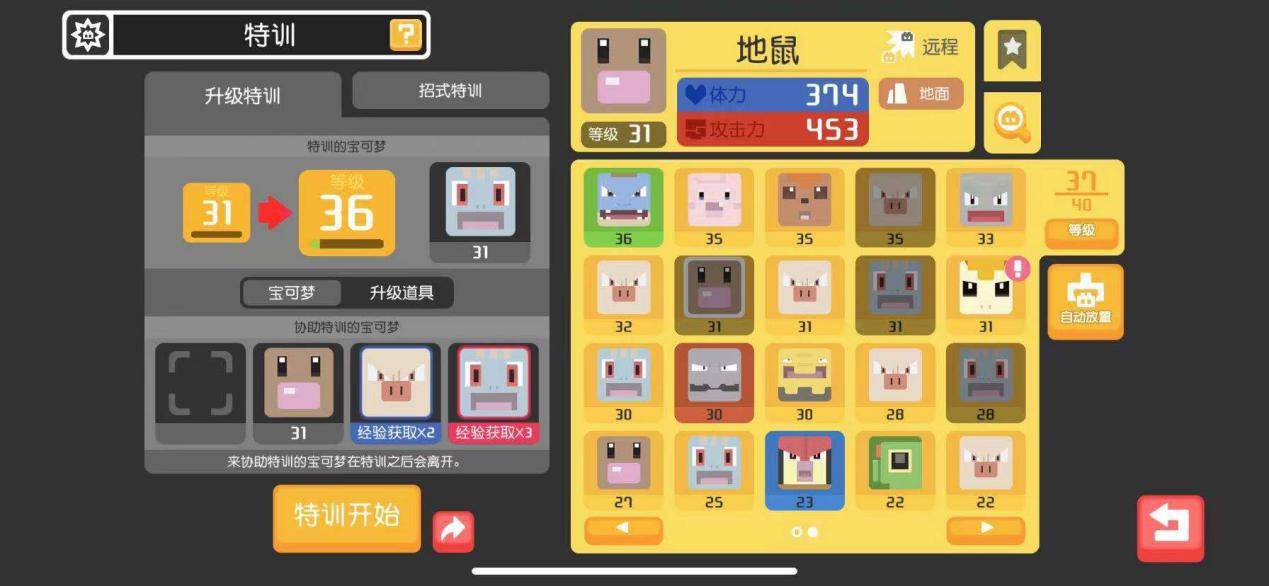 厉害了!玩炸金花窍门十大规律—详细解说+新浪科技