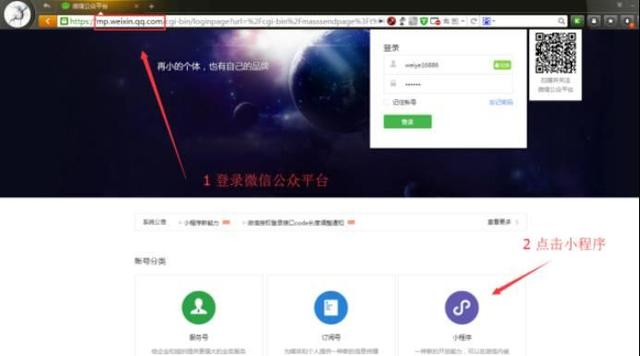 一分钟教你“小程序麻将能开挂吗”详细教程辅助工具