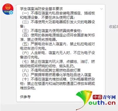 三分钟了解&quot;南昌微乐麻将开挂办法”-太坑了原来有挂