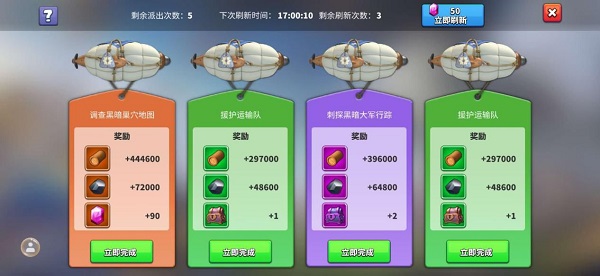 5分钟教会你“金鲨银鲨用什么破解“推荐3个购买渠道