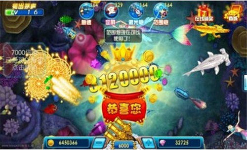 app捕鱼漏洞（捕鱼游戏漏洞赚钱方法）