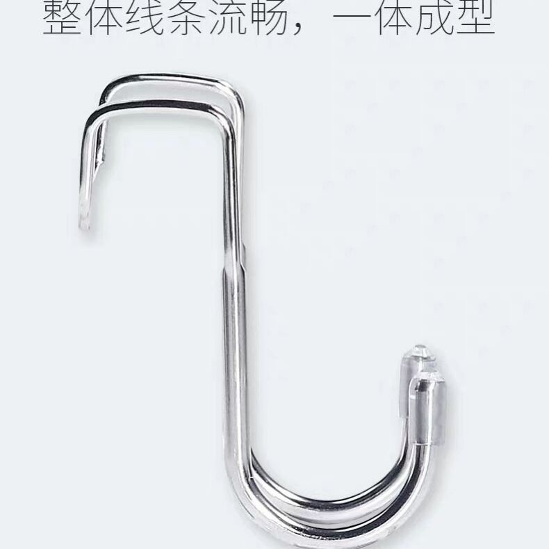 双挂连接扣（双挂钩一固定什么意思）