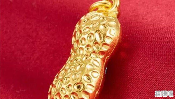 黄金花生怎么编挂饰好看（黄金花生吊坠怎么编手链）
