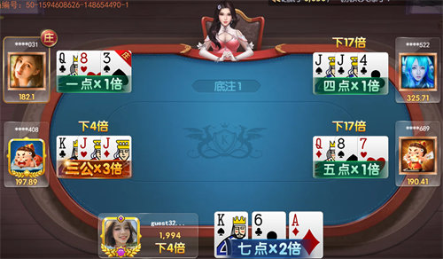 手机上打三公怎么开挂（手机玩三公怎样作弊）