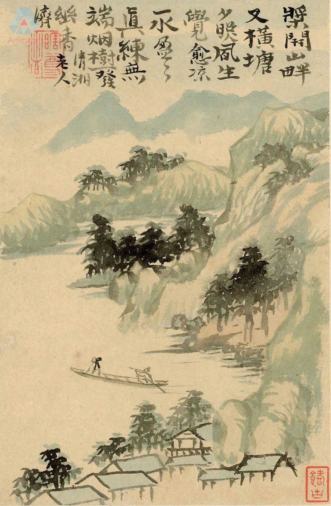 透视小地主全剧中（透视小地主全剧中文版）