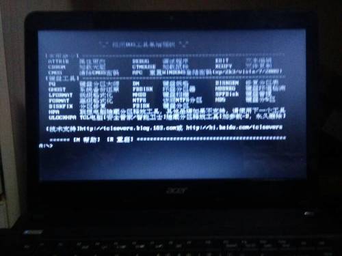 榕城510能不能安装挂（榕城510k一直挂机能拿好牌吗）