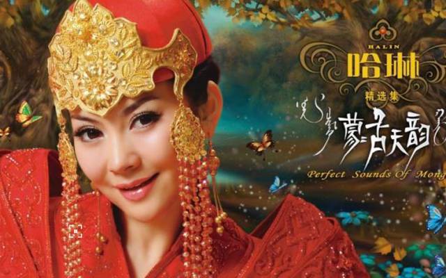 美猴王9人金花挂（美猴王金钞）