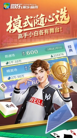 厉害了!下金花如何偷看自己的牌“推荐9个购买渠道