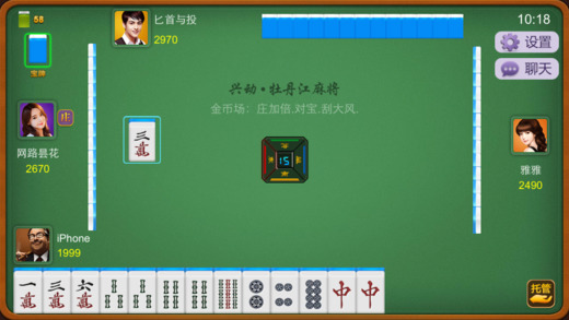 兴动齐齐哈尔麻将能挂吗（齐齐哈尔兴动麻将新版）