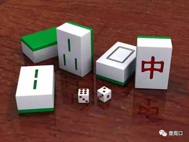 手机上玩麻将开挂软件下载的简单介绍
