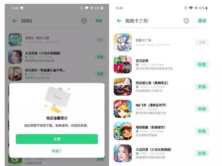 火爆全网!玩金花怎么把把拿好牌《新浪科技 讲解窍门》