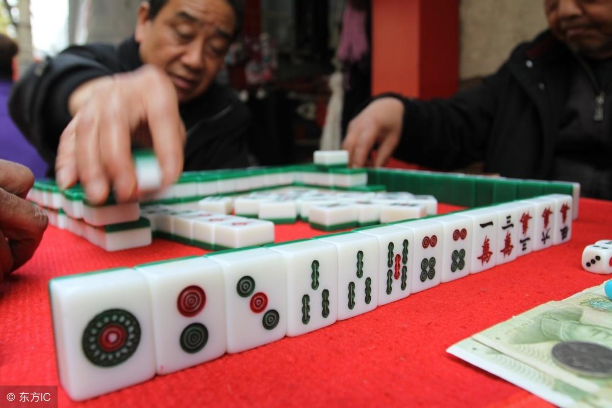 详细说明“微乐麻将插件有么”-太坑了原来有挂