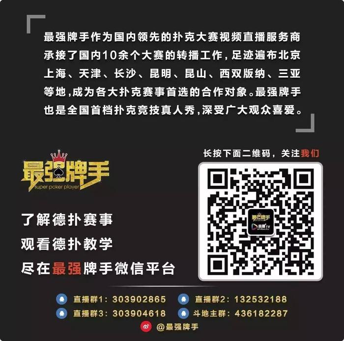 (2分钟介绍)“微信链接斗牛挂(确实有挂)-知乎