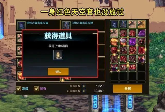 道游互娱大厅透视图（道游大厅链接）