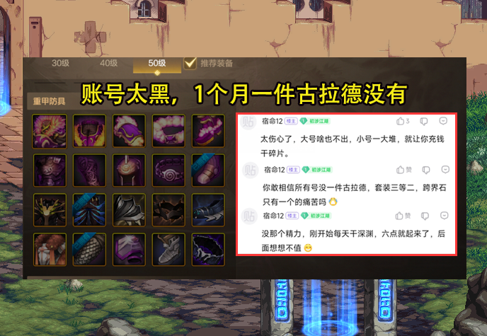 道游互娱大厅透视图（道游大厅链接）