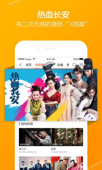 八戒众娱透视平台（八戒助手）