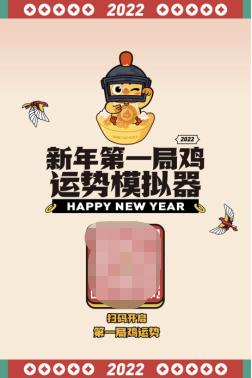 一分钟教你“打九点半手气不好如何转运“推荐5个购买渠道