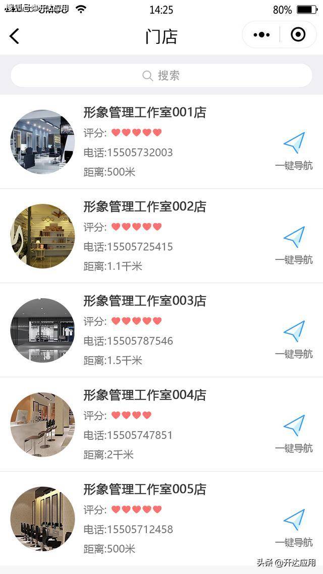 详细说明“微信小程序雀神广东麻将外卦神器下载安装”(确实是有挂)-哔哩哔哩