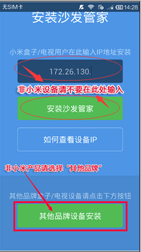 3分钟教你科普“玩斗牛更好的仪器有没有普通牌的—详细解说+新浪科技