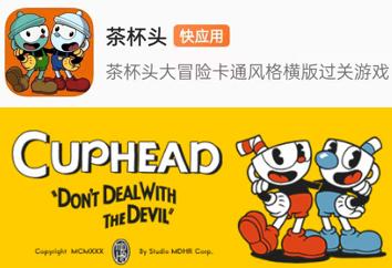 3分钟教你科普“玩斗牛更好的仪器有没有普通牌的—详细解说+新浪科技