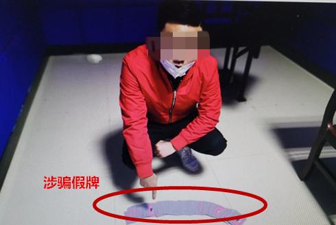 一分钟教你“扑克牌出老千的训练方法 “推荐4个购买渠道