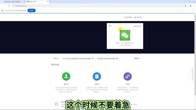 5分钟教会你“微信微乐捉鸡麻将开挂下载安装手机版-哔哩哔哩 