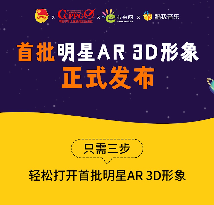 分享决窍“科普扑克新黑科技产品《新浪科技 讲解窍门》