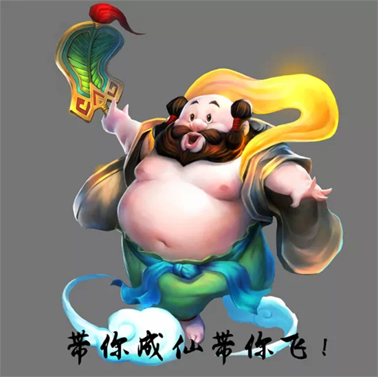 挂土字跑得快（带土字跑得快）