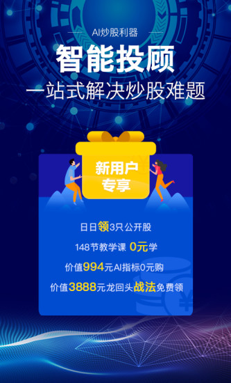 「热点资讯」终于知道炸金花最好的认牌方法《详细教程 新浪科技》