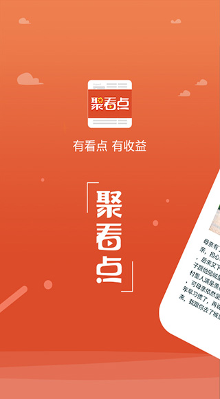 「热点资讯」终于知道炸金花最好的认牌方法《详细教程 新浪科技》
