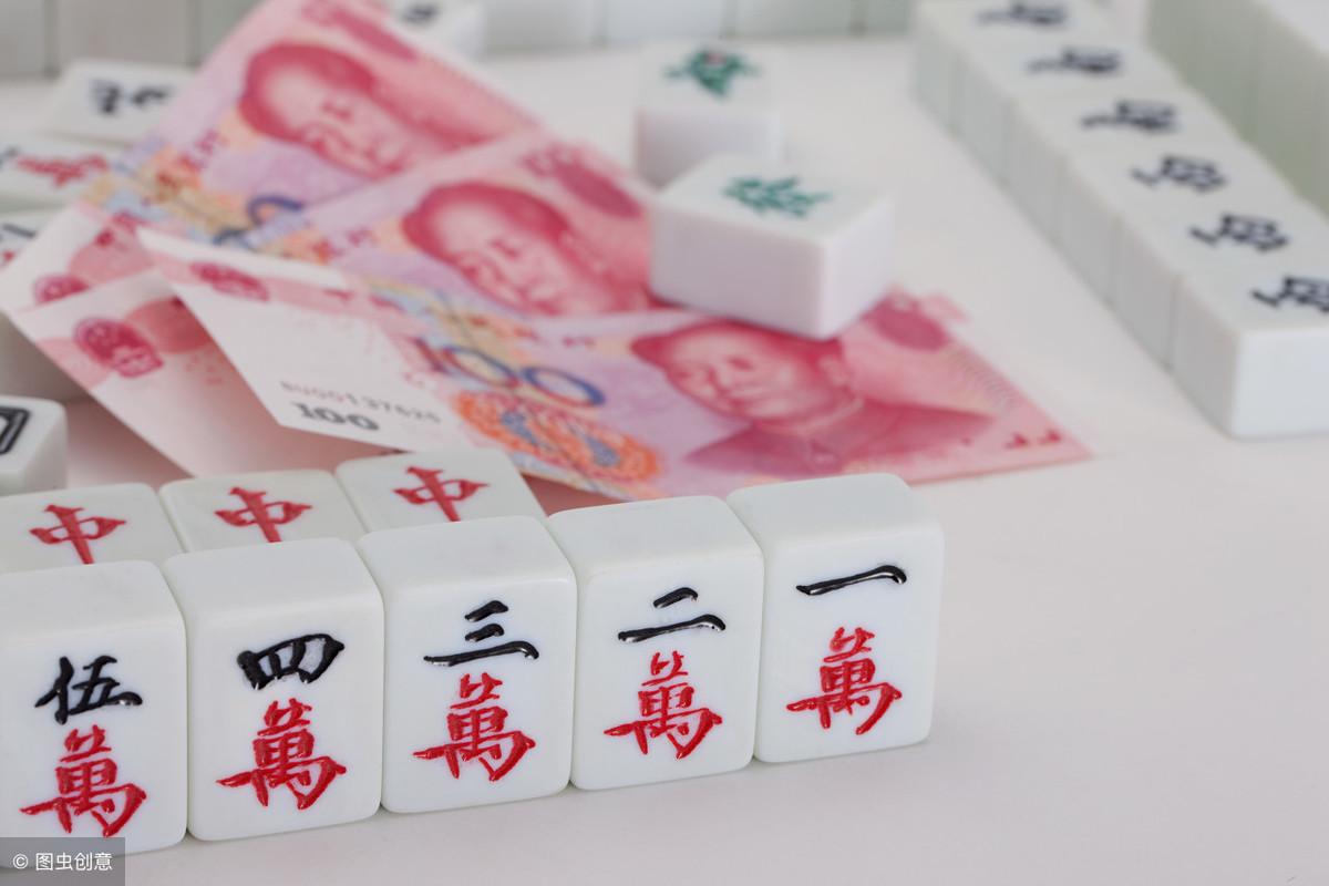 厉害了!微乐天津麻将怎么开挂-哔哩哔哩 