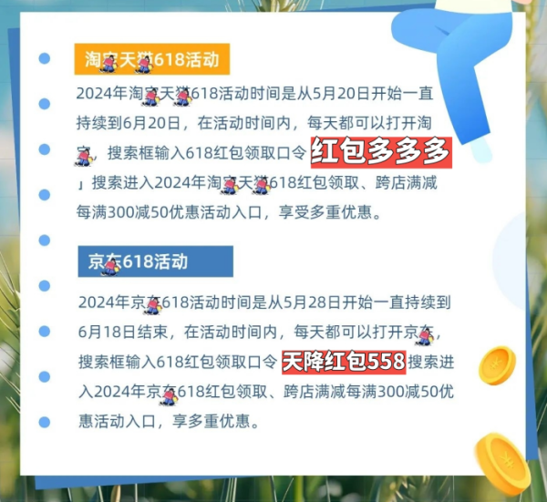 新教你‘‘教你打金花出老千技巧十大规则“推荐1个购买渠道