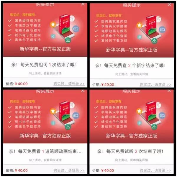 三分钟了解&quot;广东雀神开挂APP下载”(确实是有挂)-哔哩哔哩