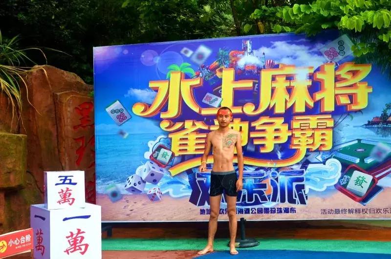 必看盘点揭秘!雀神广东麻将微信挂的-哔哩哔哩 