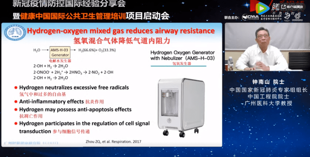 (2分钟介绍)“翻牌机分析器能用吗“推荐1个购买渠道
