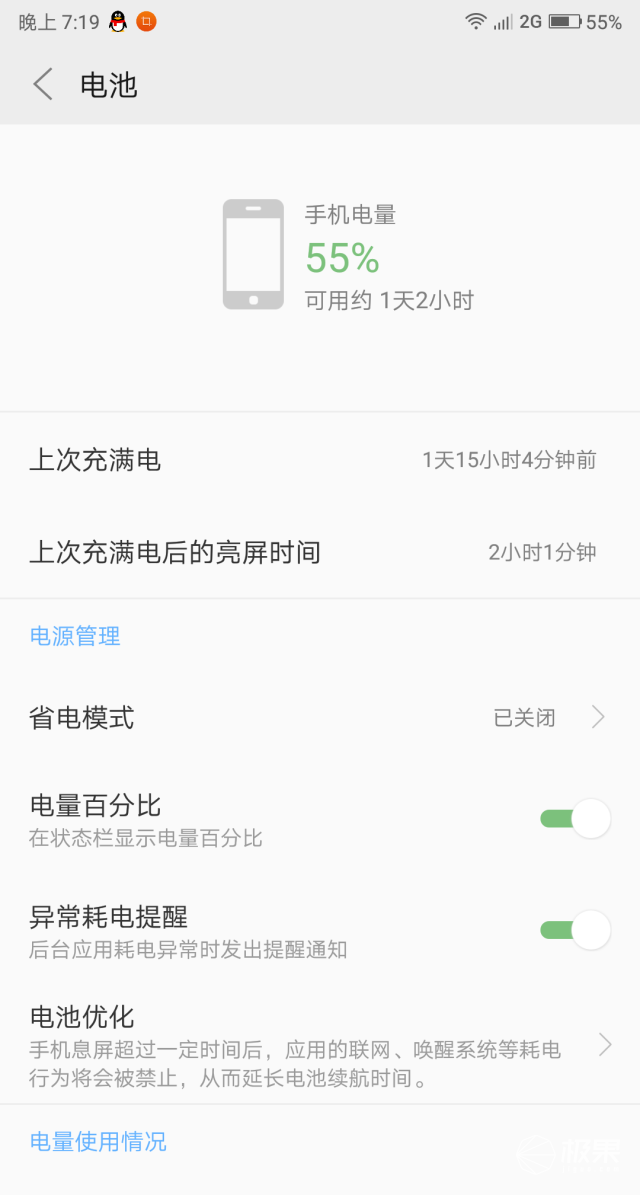 3分钟教你科普“微信拼三张能不能开挂(确实有挂)-知乎