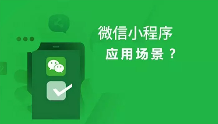实测分享“微信小程序麻将修改器苹果”详细教程辅助工具