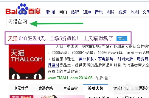 必看盘点揭秘!菲律宾电脑百家庄压分技巧稳赢口诀教程“推荐6个购买渠道
