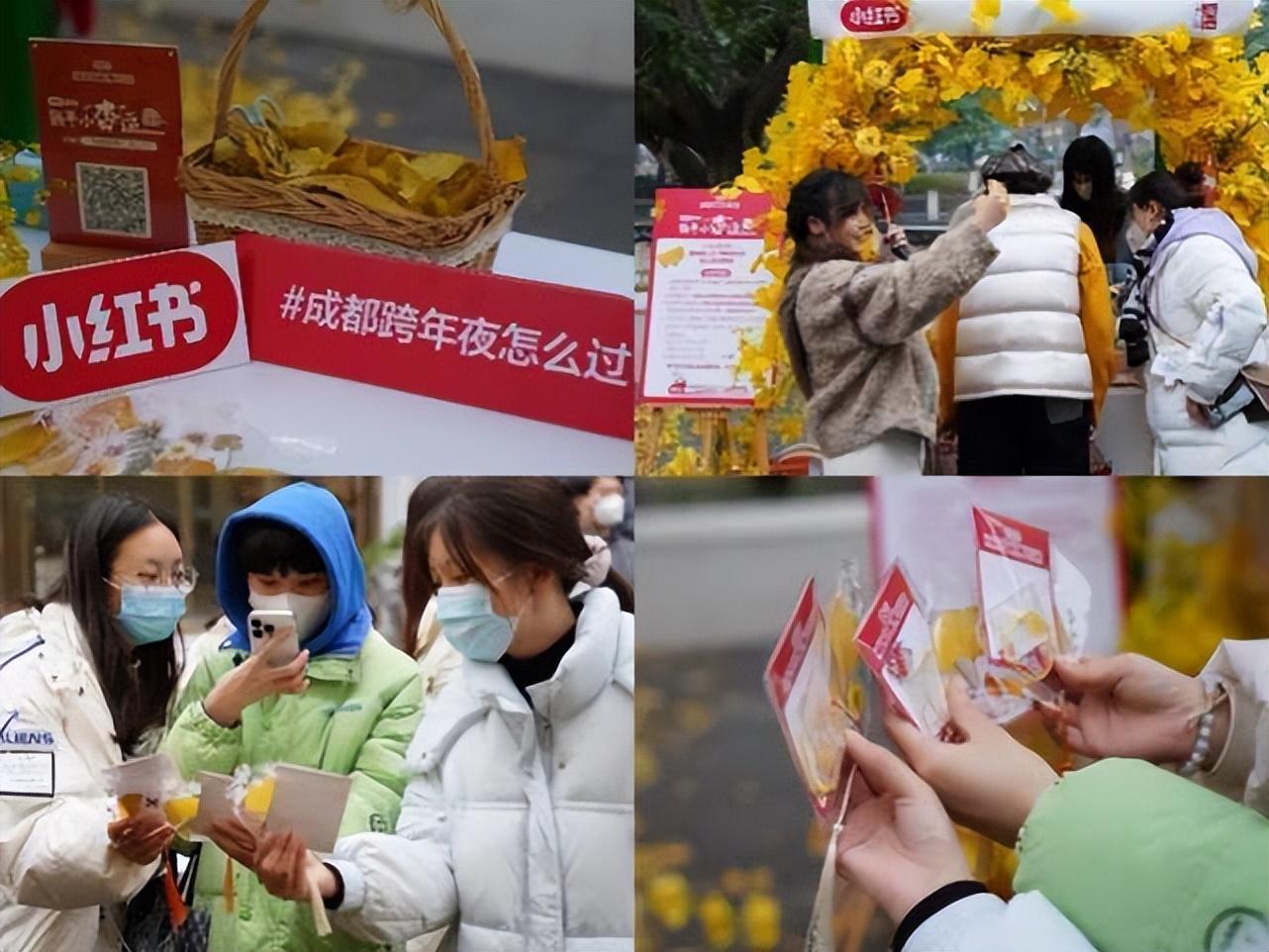 麻将开挂小红书（终于找到麻将开挂）