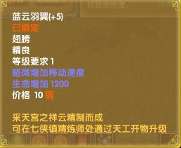 火爆全网!实用先进玩三公神器多少钱一《我来教教你怎么赢 》