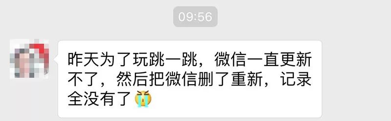 我来教教大家“微信里面的跑得快怎么开挂”-太坑了原来有挂
