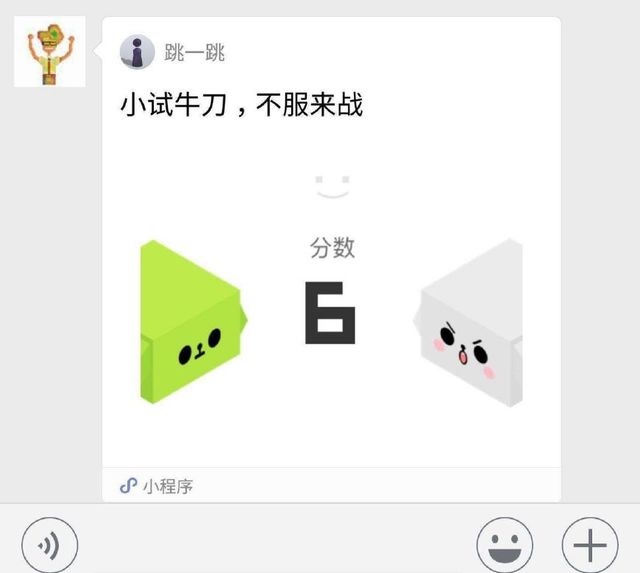 我来教教大家“微信里面的跑得快怎么开挂”-太坑了原来有挂