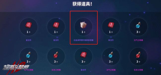 一分钟教你“青龙大厅有没有挂”详细教程辅助工具