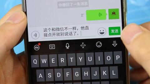 一分钟教你“玩牌九可以用什么高科技仪器“推荐3个购买渠道