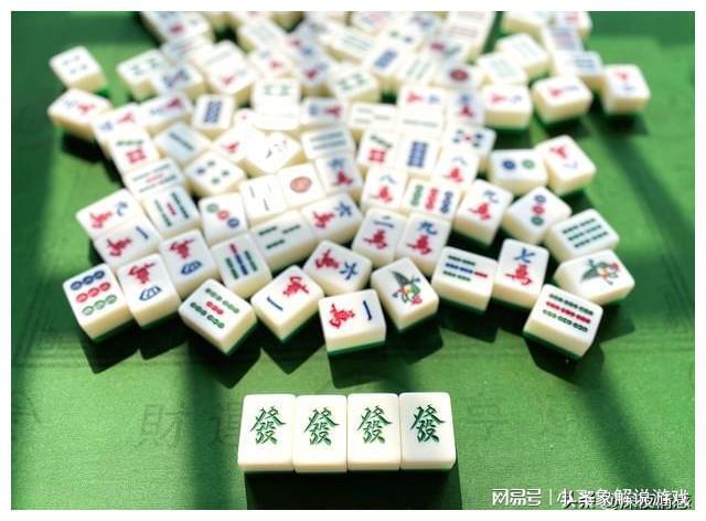 麻将开挂会被发现吗贴吧（终于找到麻将开挂）