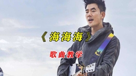 一分钟教你“海商互娱有挂吗”-太坑了原来有挂